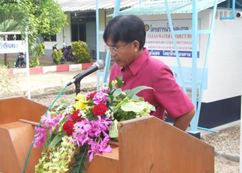 Bann Muad Air School principal