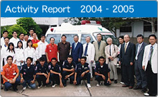 Activity Report 2004 - 2005