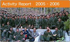 Activity Report 2005 - 2006