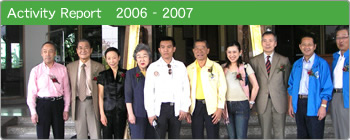 Activity Report 2006 - 2007