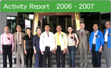 Activity Report 2006 - 2007